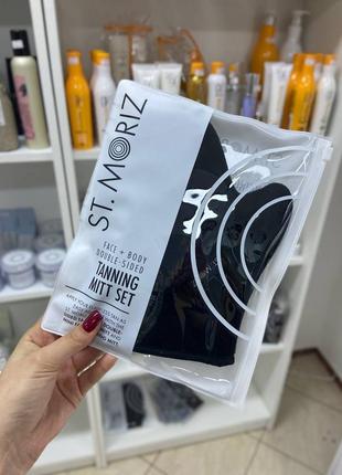 Набір рукавичок для нанесення автозасмаги, 2 шт. st. moriz double sided tanning mitt and face