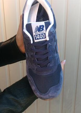 Nb hotsell 1400 cena