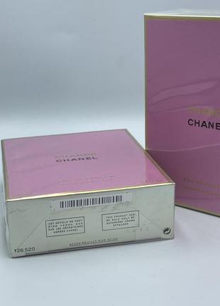 Chanel chance.шанель шанс.3 фото