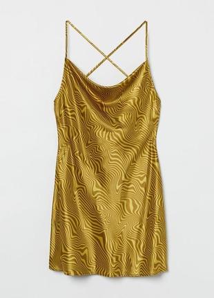 Платье-комбинация от h&amp;m с открытой спиной, платье в бельевом стиле зелено-коричневое
