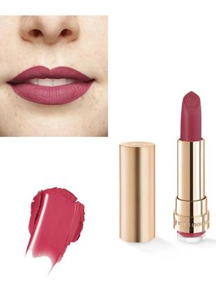 Новая матовая помада от yves rocher grand rouge 150