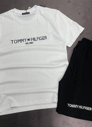 Мужской костюм Tommy half-zip