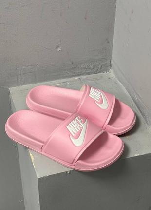 Шльопанці nike slides pink