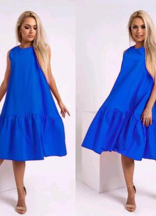 Сарафан котоновый 4