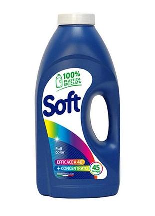 Гель для прання soft.