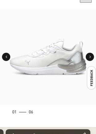 Кросівки puma10 фото