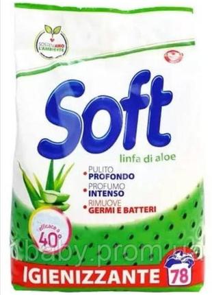 Стиральный порошок soft3 фото