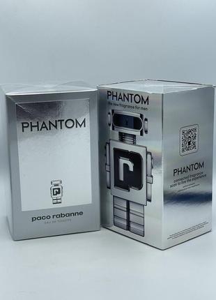 Paco rabanne phantom