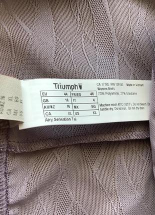 Трусики triumph airy sensation tai -eu 44 l-xl6 фото