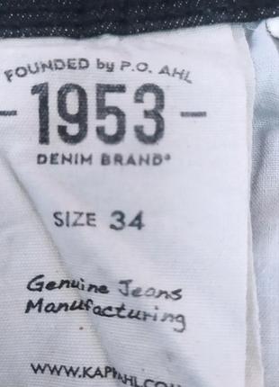 Джинси 1953 denim brand4 фото