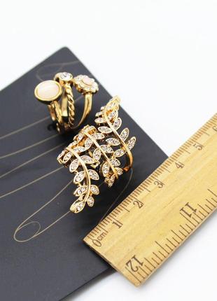 Набор колец сток 5