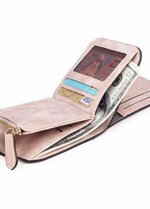 Модный кошелек-портмоне из замши baellerry forever mini pink3 фото