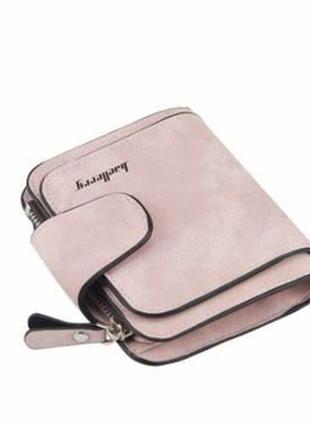 Модный кошелек-портмоне из замши baellerry forever mini pink2 фото