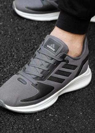 Мужские кроссовки сетка летние adidas grey адедас серая тектстильная