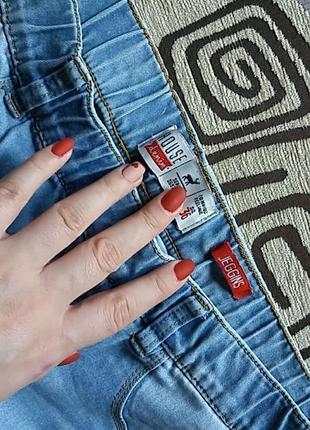 Джинсы джоггеры jeggins house of denim2 фото