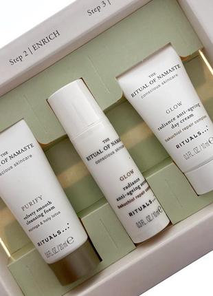 Подарочный набор rituals - namaste skincare set