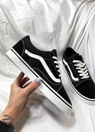 Vans old skool black white (черная подошва) мужские кеды классика черно белая вансы