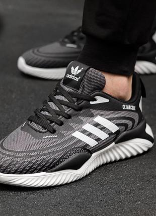 Серые мужские кроссовки adidas climacool