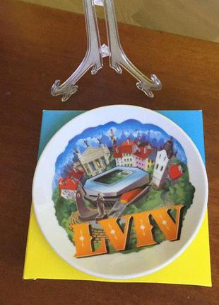 Тарелка сувенирная "львов" с подставкой в патриотической подарочной коробке/ декоративная