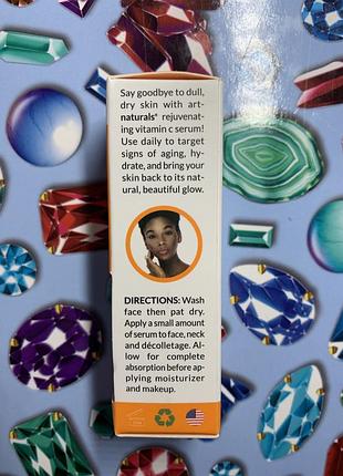 Сыворотки для лица artnaturals (сша) витамин с, ретинол, гиалуроновая кислота флаконы по 10 мл