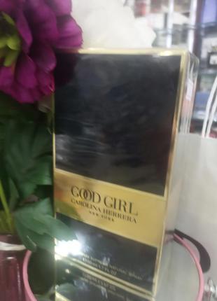 Парфумована вода для жінок carolina herrera good girl supreme 50 мл