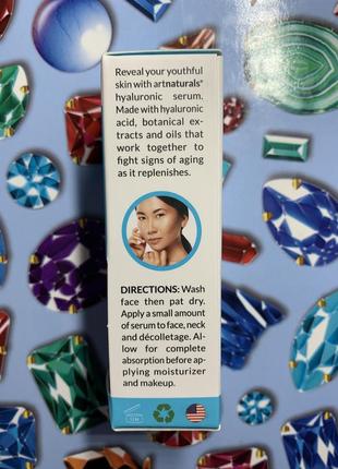 Сыворотки для лица artnaturals (сша) витамин с, ретинол, гиалуроновая кислота флаконы по 10 мл