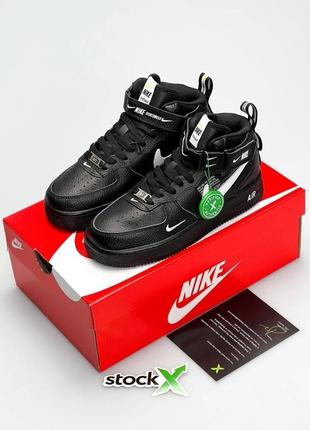 Мужские кроссовки  nike air force mid utility all black white