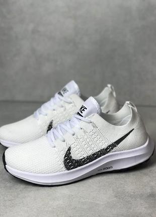 Чоловічі кросівки   nike ltd zoom найк зум