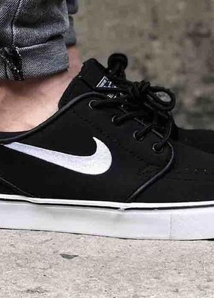 Мужские кроссовки  nike sb zoom stefan Road black white