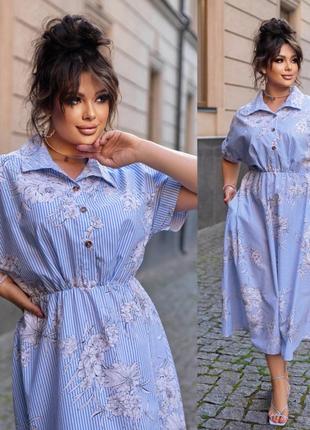 Плаття, сукня.
кольори: рожевий,блакитний. розмір 46-48 50-52 54-56