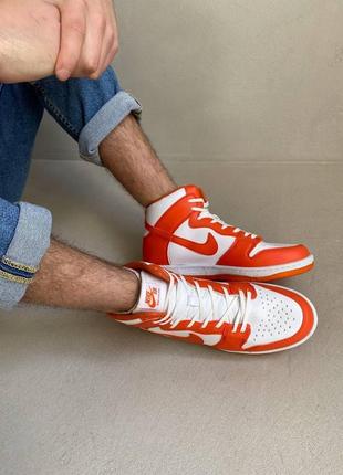 Мужские кроссовки  nike dunk high orange8 фото