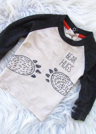 Стильний кофта matalan
