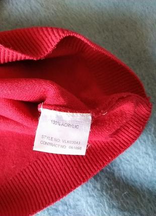 Красный свиткр с коротким рукавом