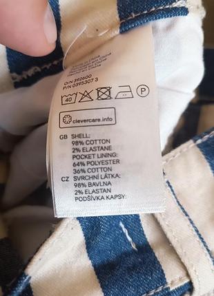 Шорты h&m 4