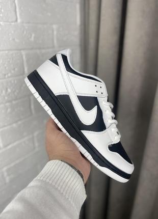 Женские кроссовки   nike sb