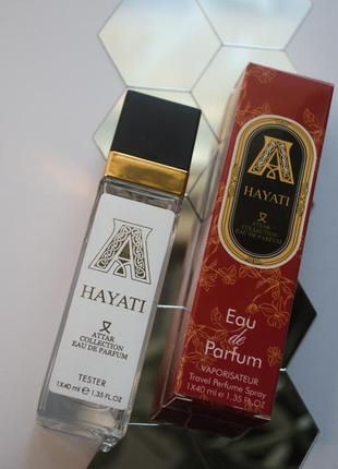 hayati attar collection