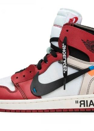 Чоловічі кросівки   nike air jordan 1 retro off-white2 фото