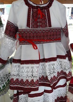 Український костюм з мереживом р. 98-146