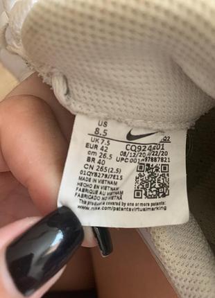 Белые кеды nike 5