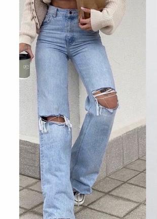 Трендові джинси
