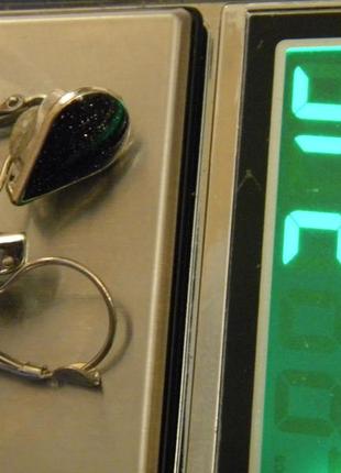 Серьги мельхиор посеребрение бижутерия №11668 фото