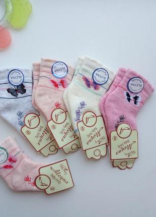 Махровые носочки для новорожденных. распродажа6 фото