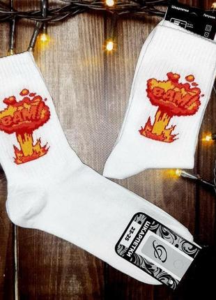 Модные белые высокие носки с принтом - носки прикол
