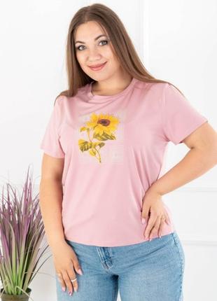 Стильная розовая пудра футболка с рисунком оверсайз большой размер батал