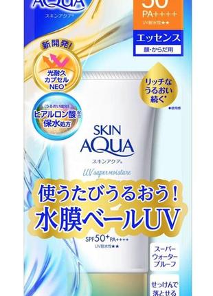 Сонцезахисна зволожувальна есенція з spf 50 + super moisture essence skin aqua rohto, 80 g