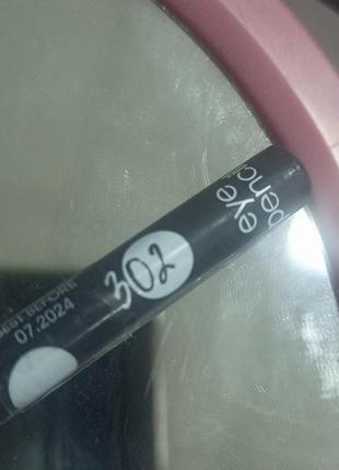 Карандаш для глаз vivienne sabo merci серый. 302