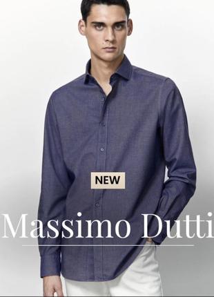 Джинсова рубашка massimo dutti р.s