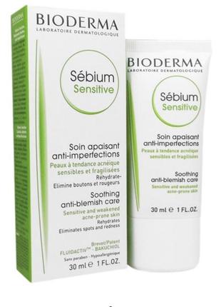 Увлажняющий крем bioderma sebium