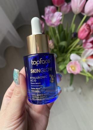 Сироватка для обличчя topface "skinglow hyaluronic acid" pt805 №003