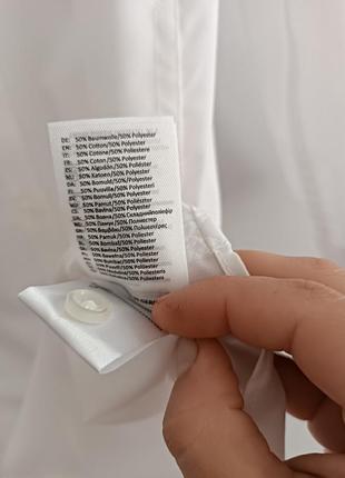 Клвссическая блуза с рукавами 3/4 длины белого цвета приталенная hakro,m8 фото